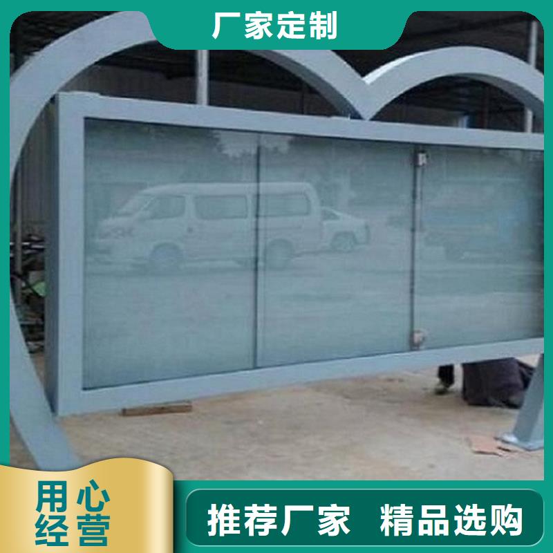 电子LED阅报栏灯箱工期短库存充足
