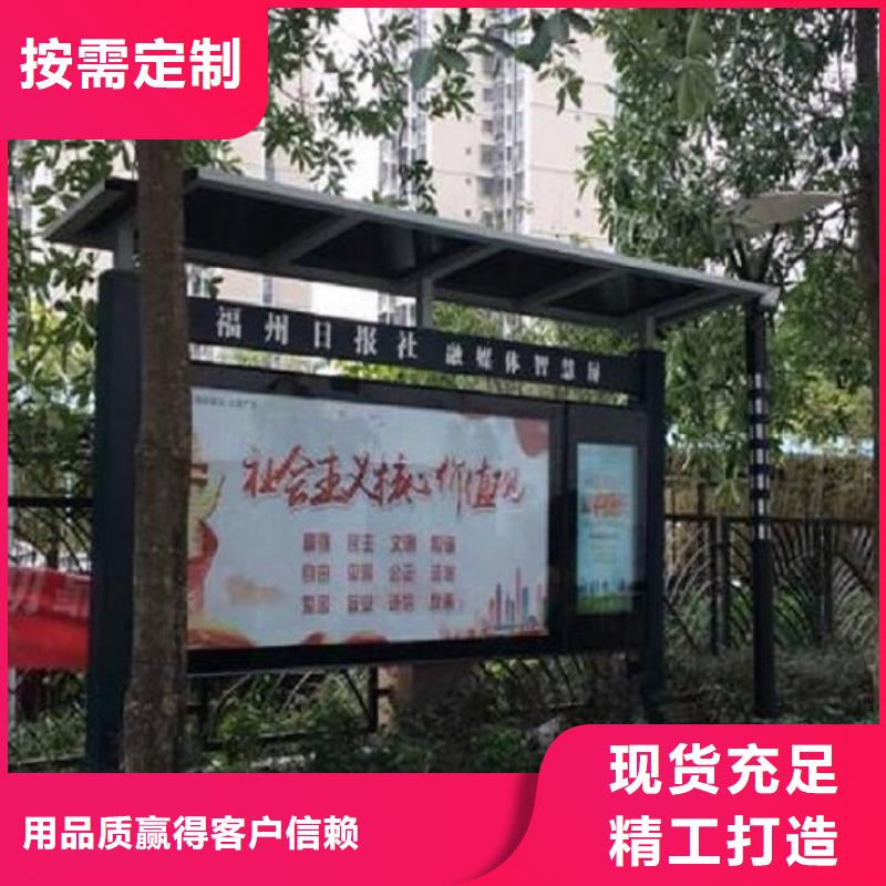 时尚LED阅报栏灯箱-多年大厂省心又省钱