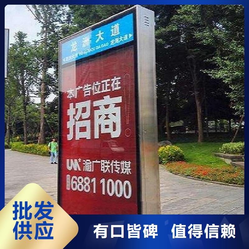 太阳能不锈钢指路牌人脸识别智能垃圾回收站拥有核心技术优势厂家大量现货