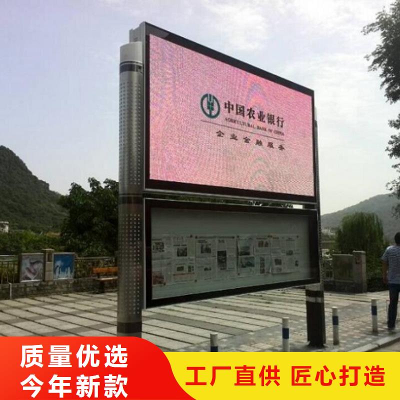 加长款阅报栏灯箱订制多年行业积累