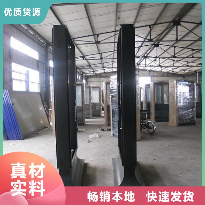 不锈钢灭蚊灯箱价格实在的厂家现货齐全售后无忧