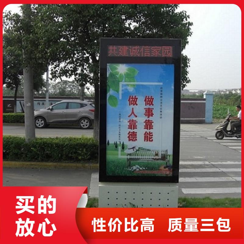 單面滾動燈箱老牌企業(yè)廠家直銷大量現(xiàn)貨