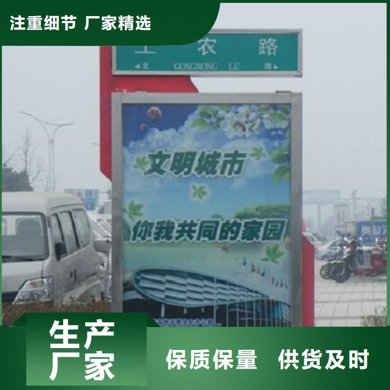 简易款太阳能不锈钢指路牌大型厂家直销用心制造