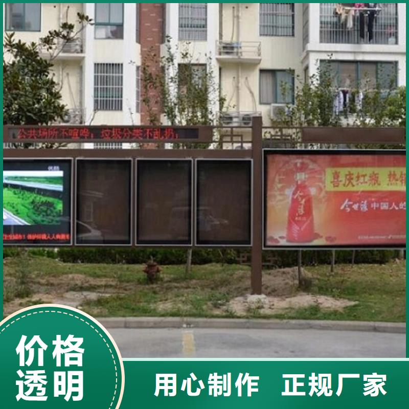 聯排LED閱報欄燈箱生產廠家支持定制本地制造商