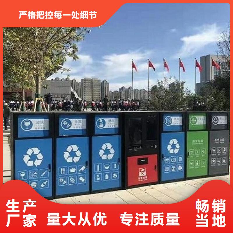 背靠背廣告垃圾箱廠家直銷-找景秀廣告本地經銷商
