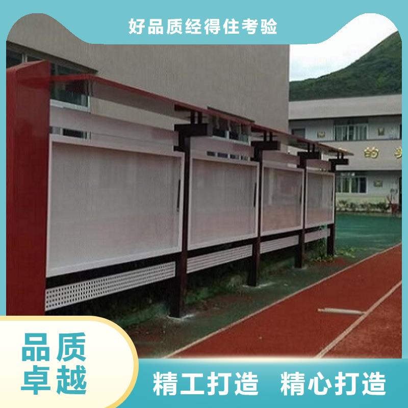 歐式太陽能宣傳欄生產廠家_10年經驗不只是質量好