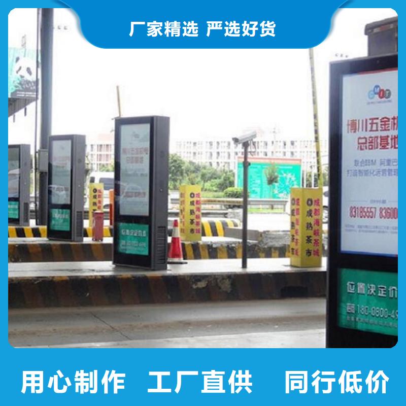 分体式灯箱制作厂家支持定制质优价廉