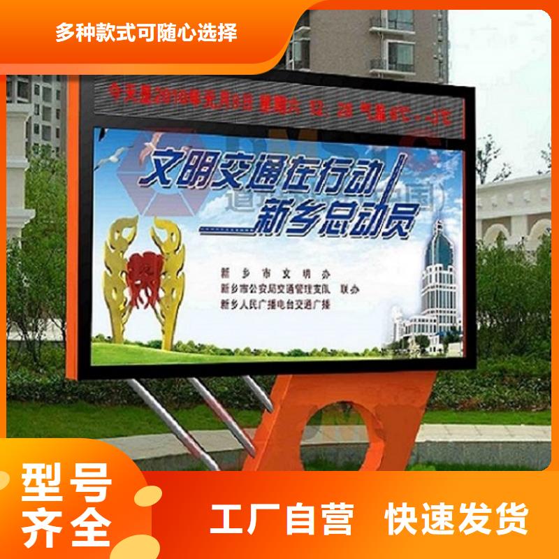 户外灯箱制作行情同城厂家