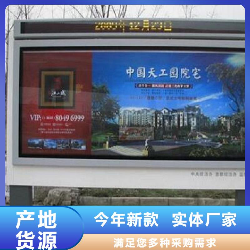 雙面燈箱制作暢銷全省同城貨源