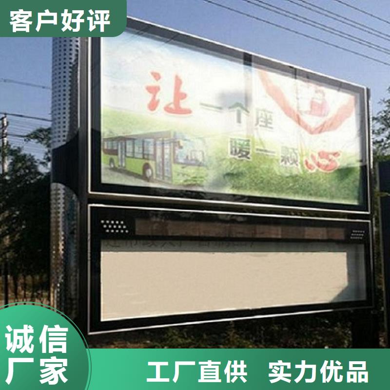 新型LED阅报栏灯箱制造直销厂家