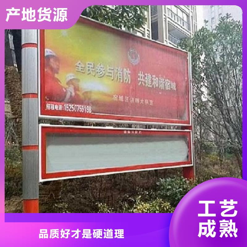 供应不锈钢LED阅报栏灯箱的厂家专业生产厂家