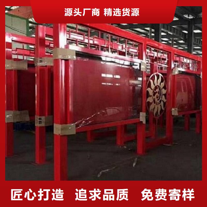 智能LED阅报栏灯箱规格材质同城制造商