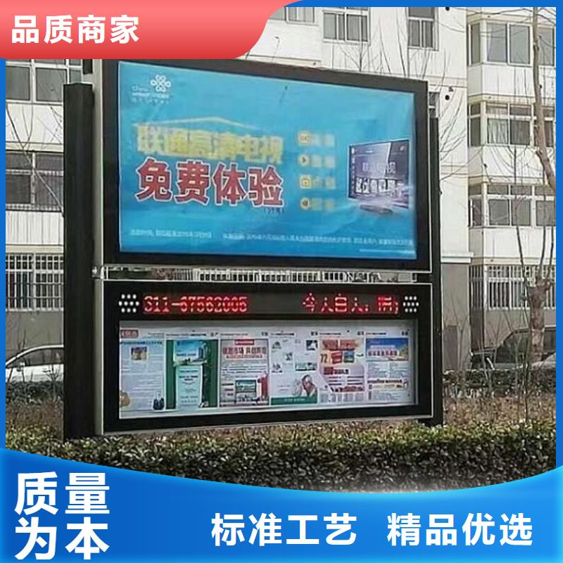 本地双面LED阅报栏灯箱生产厂家本地制造商