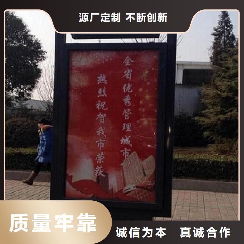 新款太陽能路名牌燈箱低報價精心選材