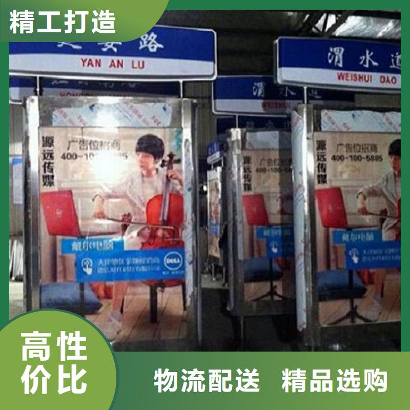 选购多方向太阳能路灯箱-现货充足有保障厂家直销供货稳定
