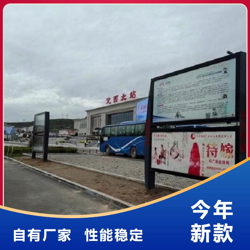 古典款LED阅报栏灯箱制作在线报价今日新品