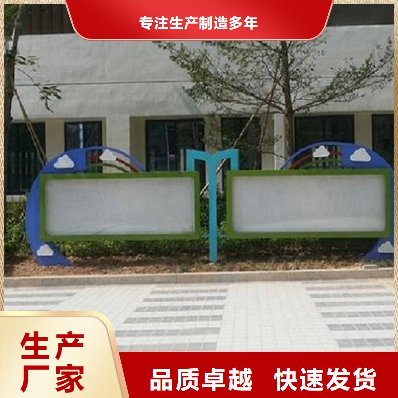雙面雙開LED閱報欄燈箱制作本地廠家質(zhì)檢嚴格放心品質(zhì)