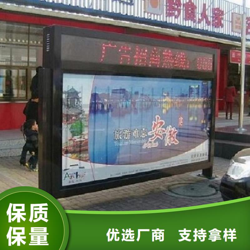 环保滚动灯箱生产厂家提供定制品质优选