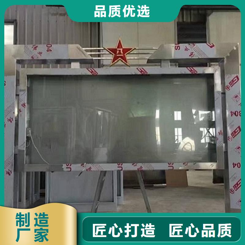 优质分体式滚动灯箱生产厂家的基地同城供应商