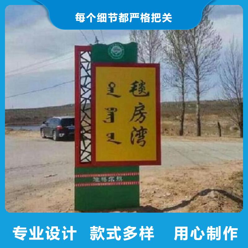【F型指路牌生產廠家廠家】_F型指路牌生產廠家價格當地生產商