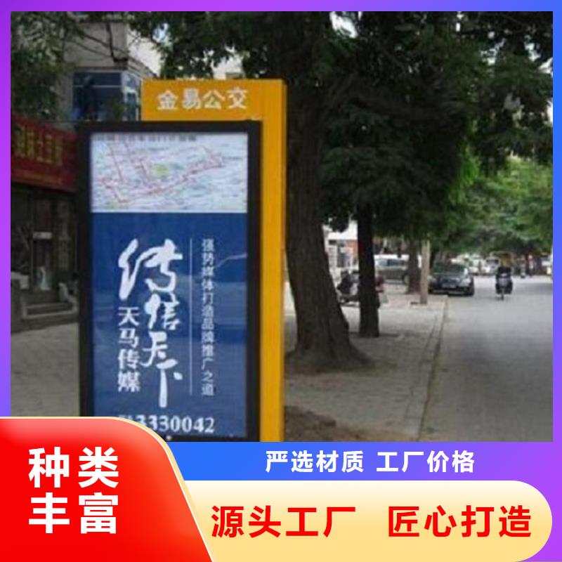 采購新款T型指路牌生產廠家_認準景秀廣告_值得信賴當地生產廠家