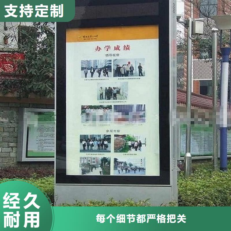 戶外太陽能滾動廣告燈箱詳情電話咨詢當地服務商