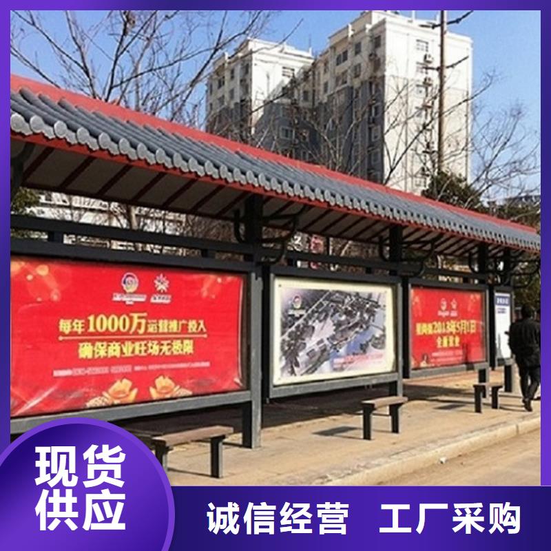 城市LED公交站台制作选购经验本地供应商