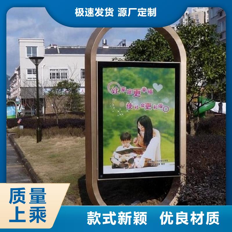 定制灯箱生产厂家厂家，直销当地经销商
