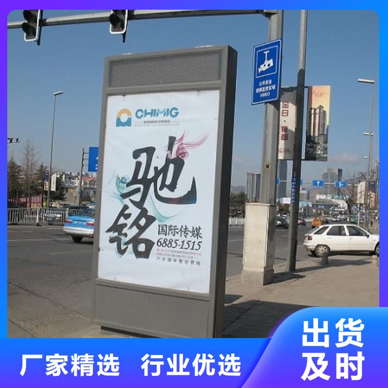 精品燈箱生產廠家_歡迎致電本地生產廠家