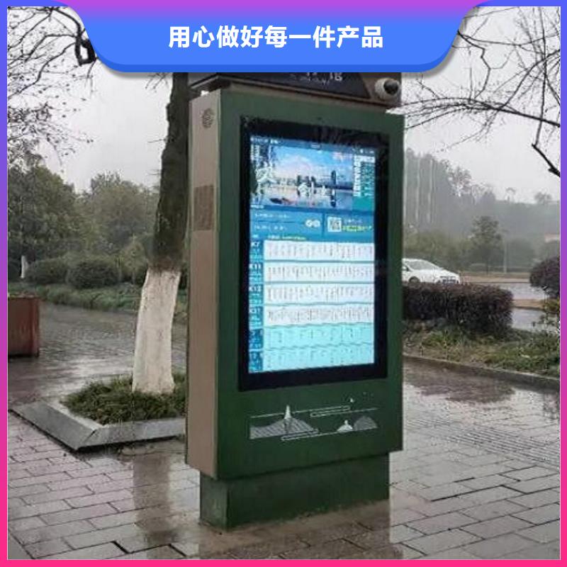 規格齊全的鍍鋅板太陽能路名牌生產廠家專業生產品質保證