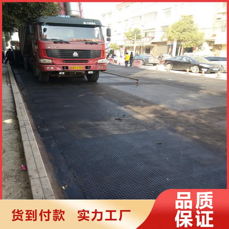 双向土工格栅现货价格当地厂家值得信赖