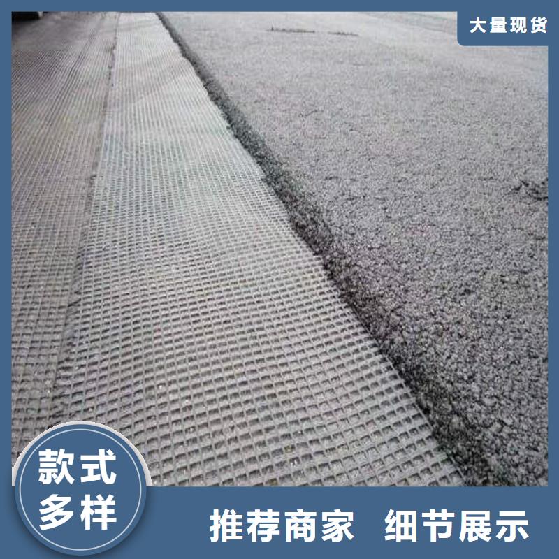 双向土工格栅本地厂家同城经销商