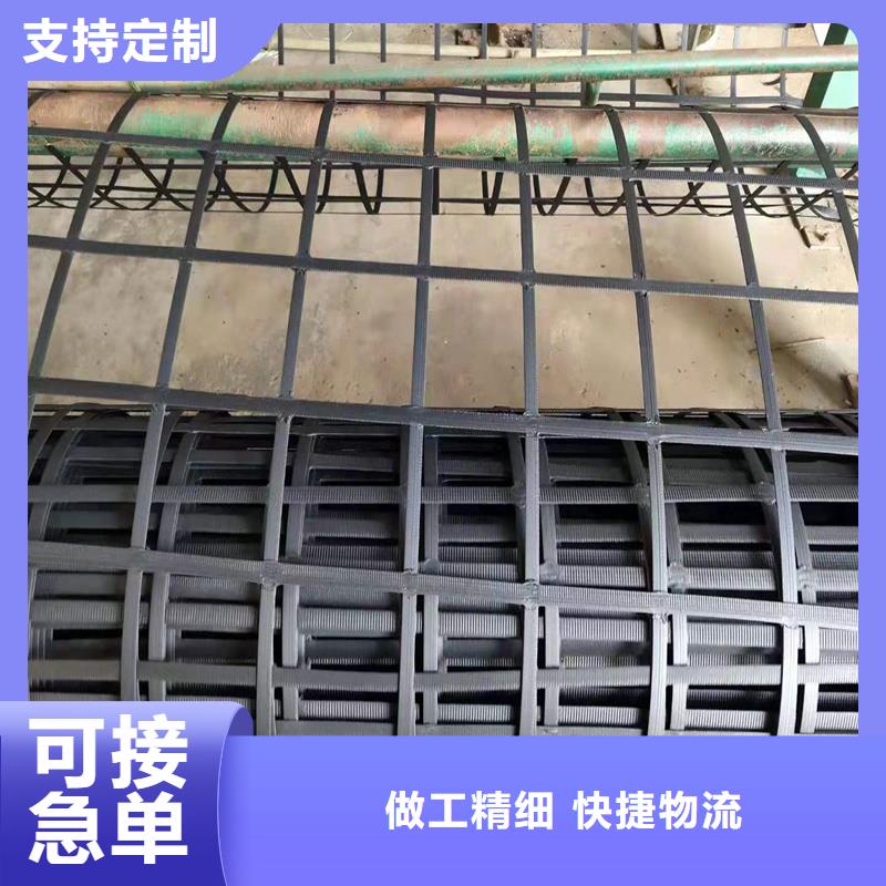 双向塑料土工格栅供应商厂家规格全