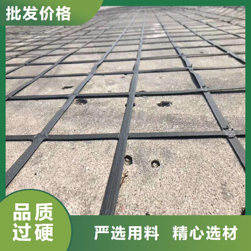 双向钢塑土工格栅施工出货及时