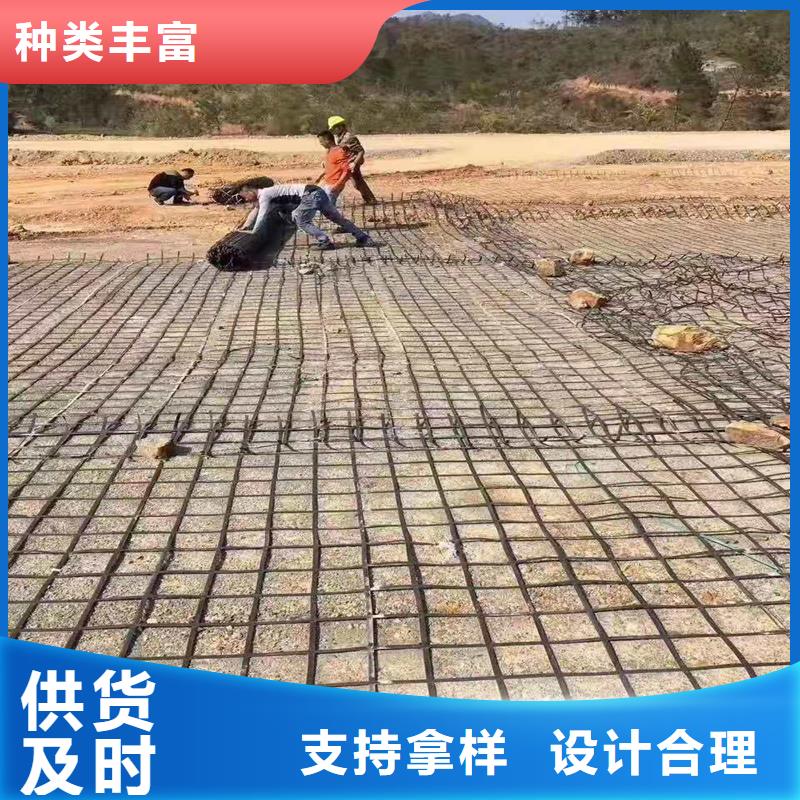 双向塑料土工格栅报价可定制