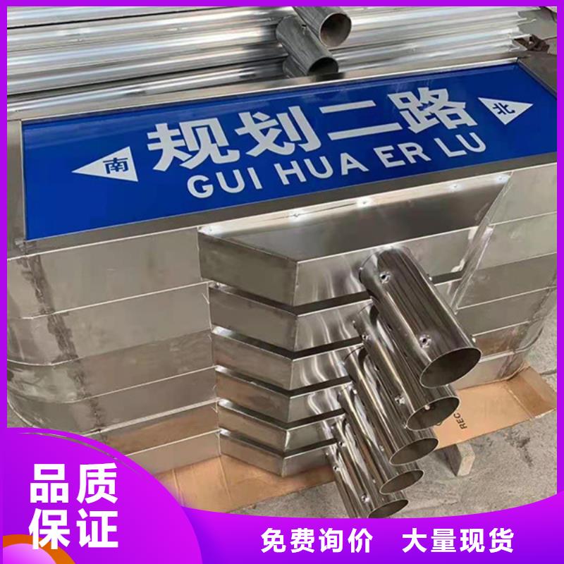 公路標(biāo)志牌歡迎電詢商家