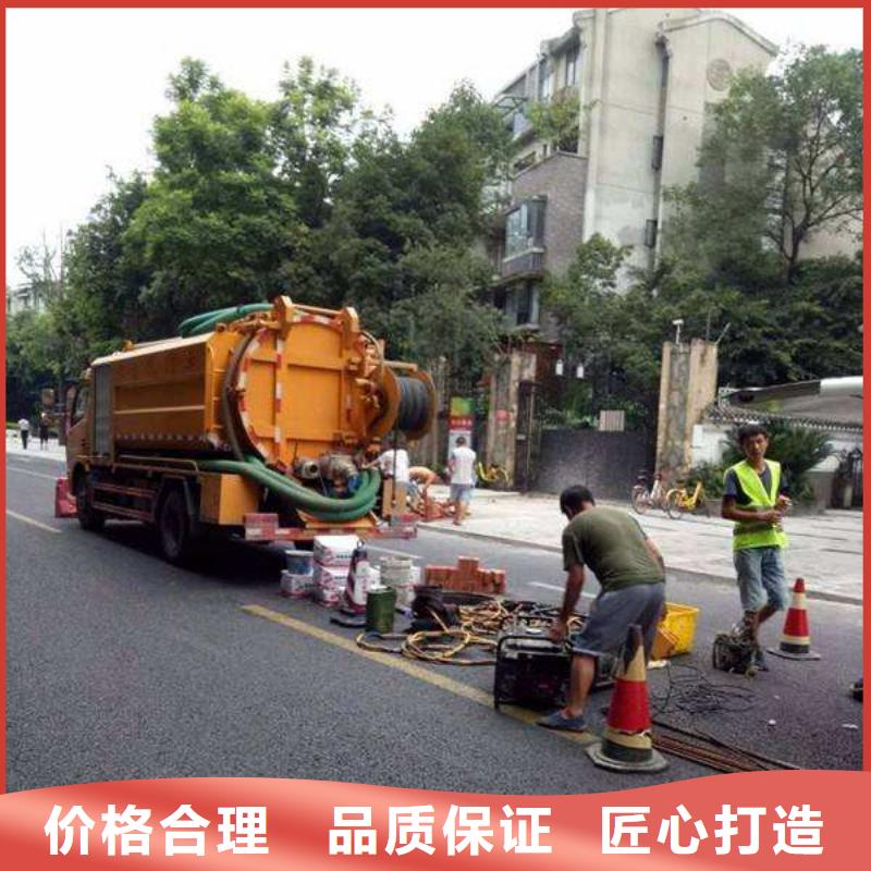 管道疏通工业管道清洗厂家直发用品质说话