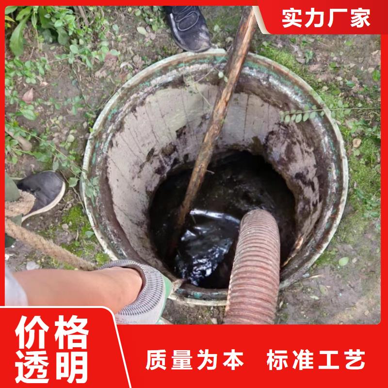 【管道疏通高壓清洗管道出貨快】本地廠家