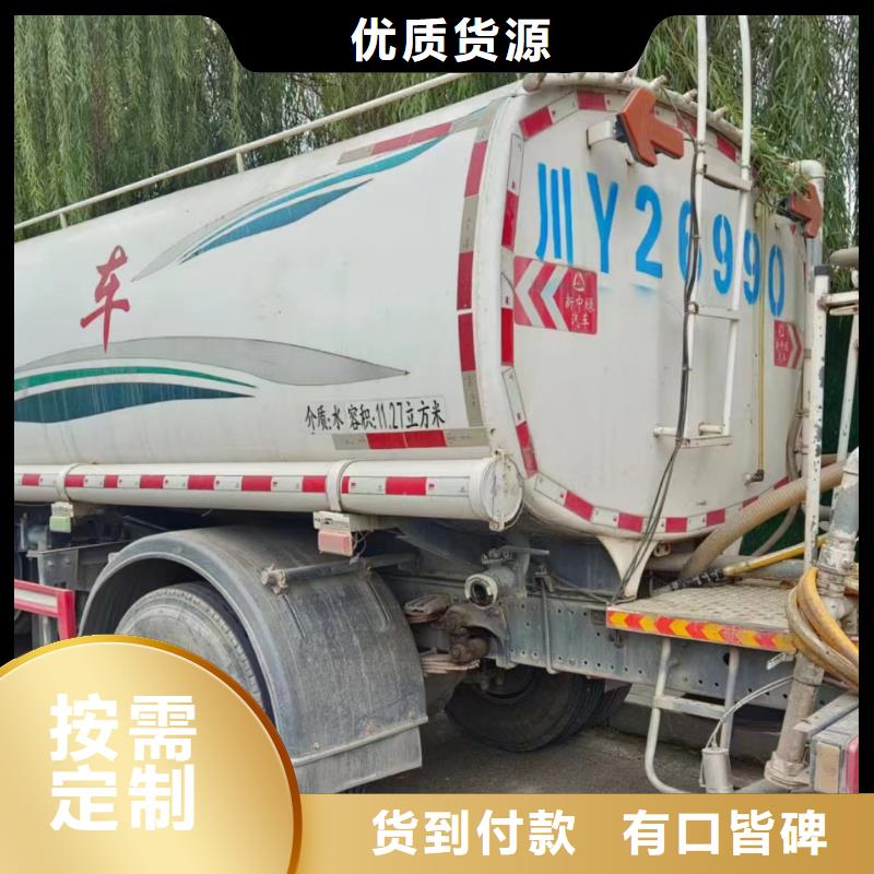 重庆北碚管道清洗中心