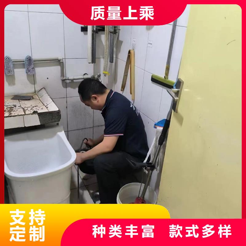 双流管道清洗承接满足您多种采购需求