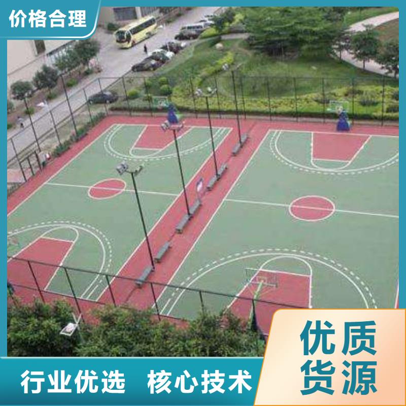 塑胶跑道-环保塑胶跑道来图来样定制同城厂家