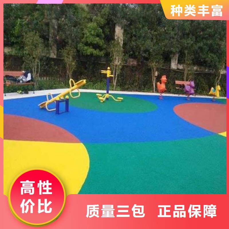 塑胶跑道丙烯酸球场精工细作品质优良本地厂家