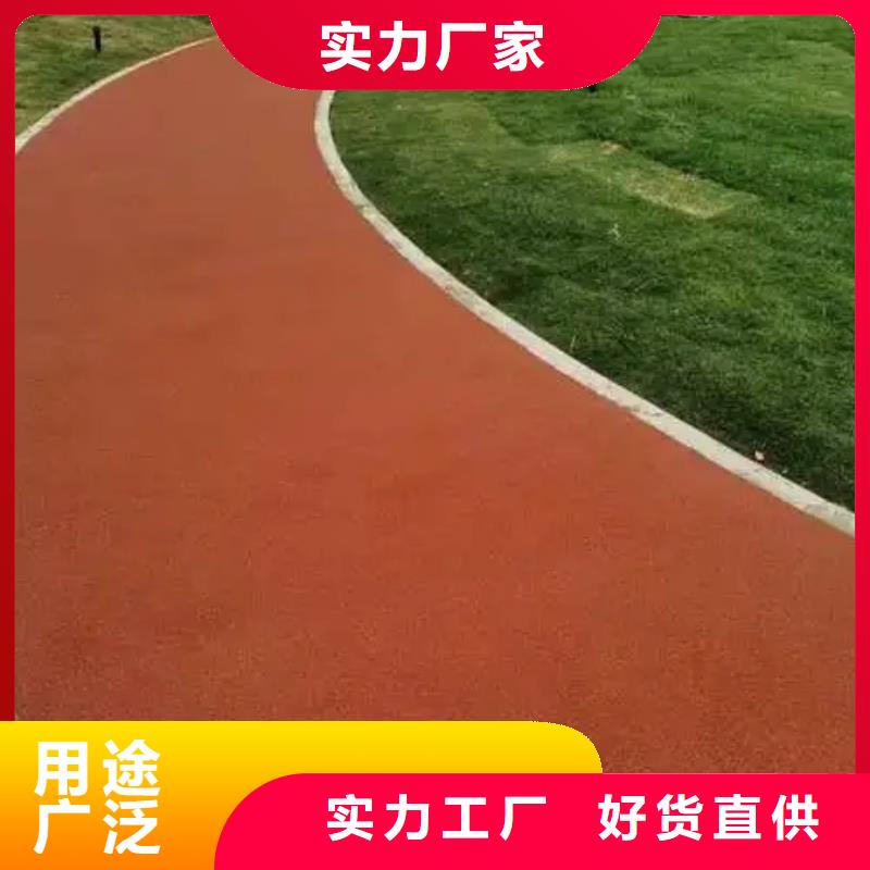 塑胶跑道塑胶场地自有生产工厂当地制造商