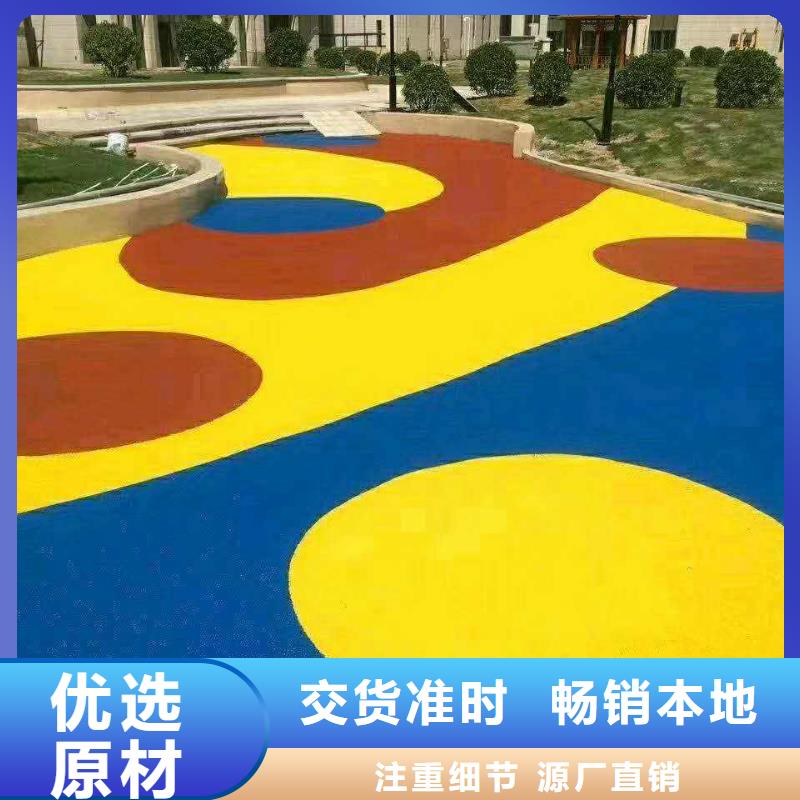 环保型塑胶跑道_塑胶场地随到随提大量现货供应