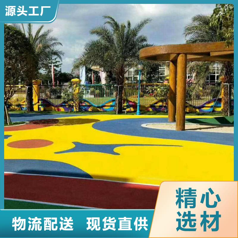 环保型塑胶跑道防滑塑胶跑道真诚合作质量层层把关