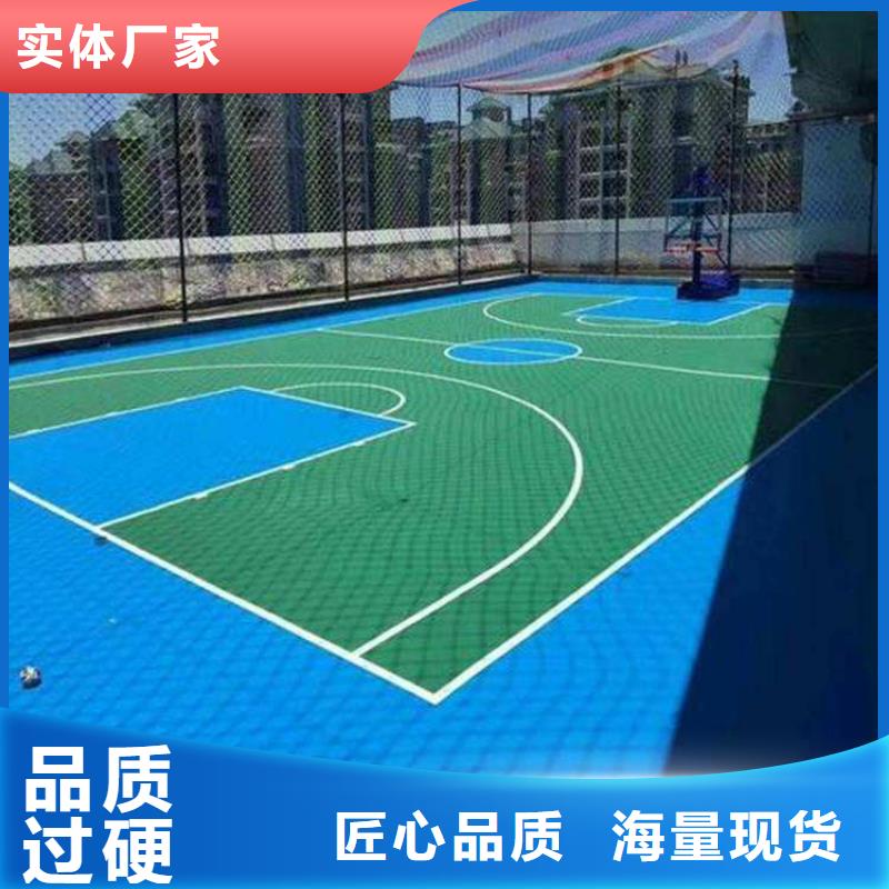 环保型塑胶跑道颗粒塑胶跑道现货交易本地厂家