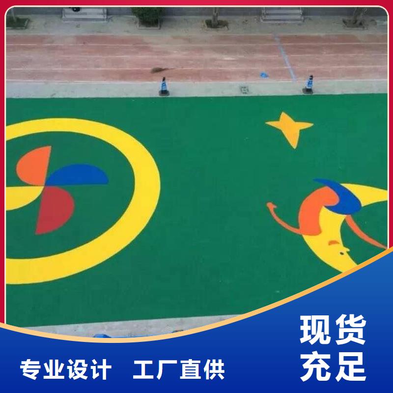 环保型塑胶跑道,pvc运动地板优选原材核心技术