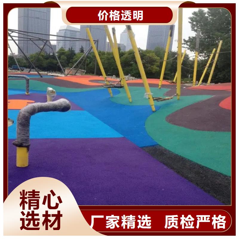 环保型塑胶跑道羽毛球场地每一处都是匠心制作同城生产厂家