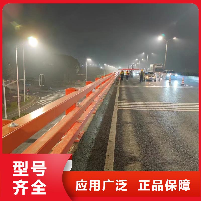 道路防撞护栏联系方式客户满意度高