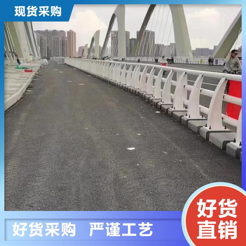 道路防撞护栏供应商同城品牌